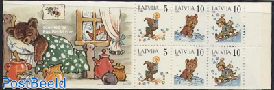 Royal lifeboat institute 4v