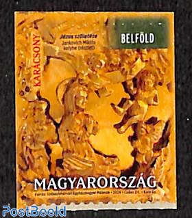 1976 Olympic Montreal Summer