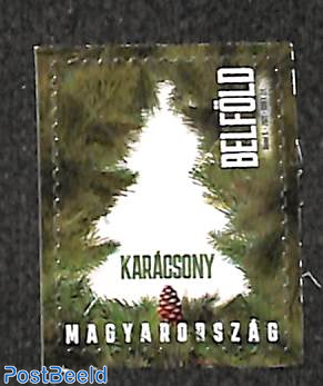 Hallmark Keepsake Goodnight Moon Christmas Ornament