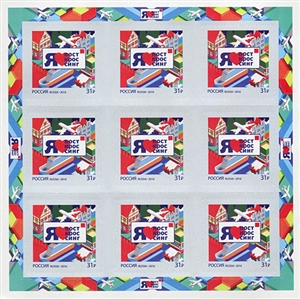 Resolution Brewing - Anchorage