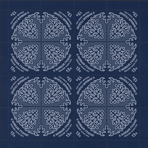 People With Disabilities