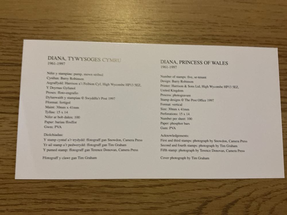 Diana, Princess Of Wales - First Day Cover  stamp collectible [Barcode 5014721103716] - Main Image 2