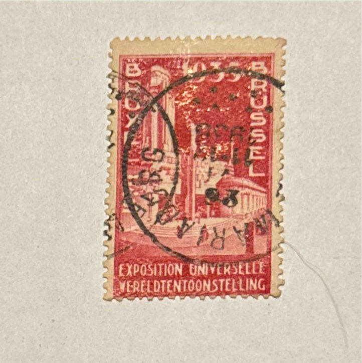 Экспедиция Ледокола "Сибирь", 1 марка