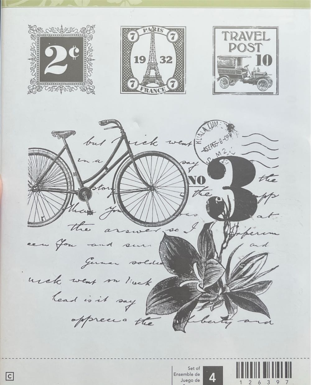 Ф. Энгельс, 1 марка