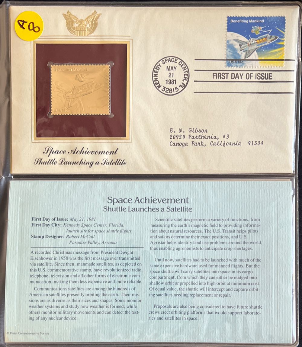 The Brothers Brewery - Vestmannaeyjabær