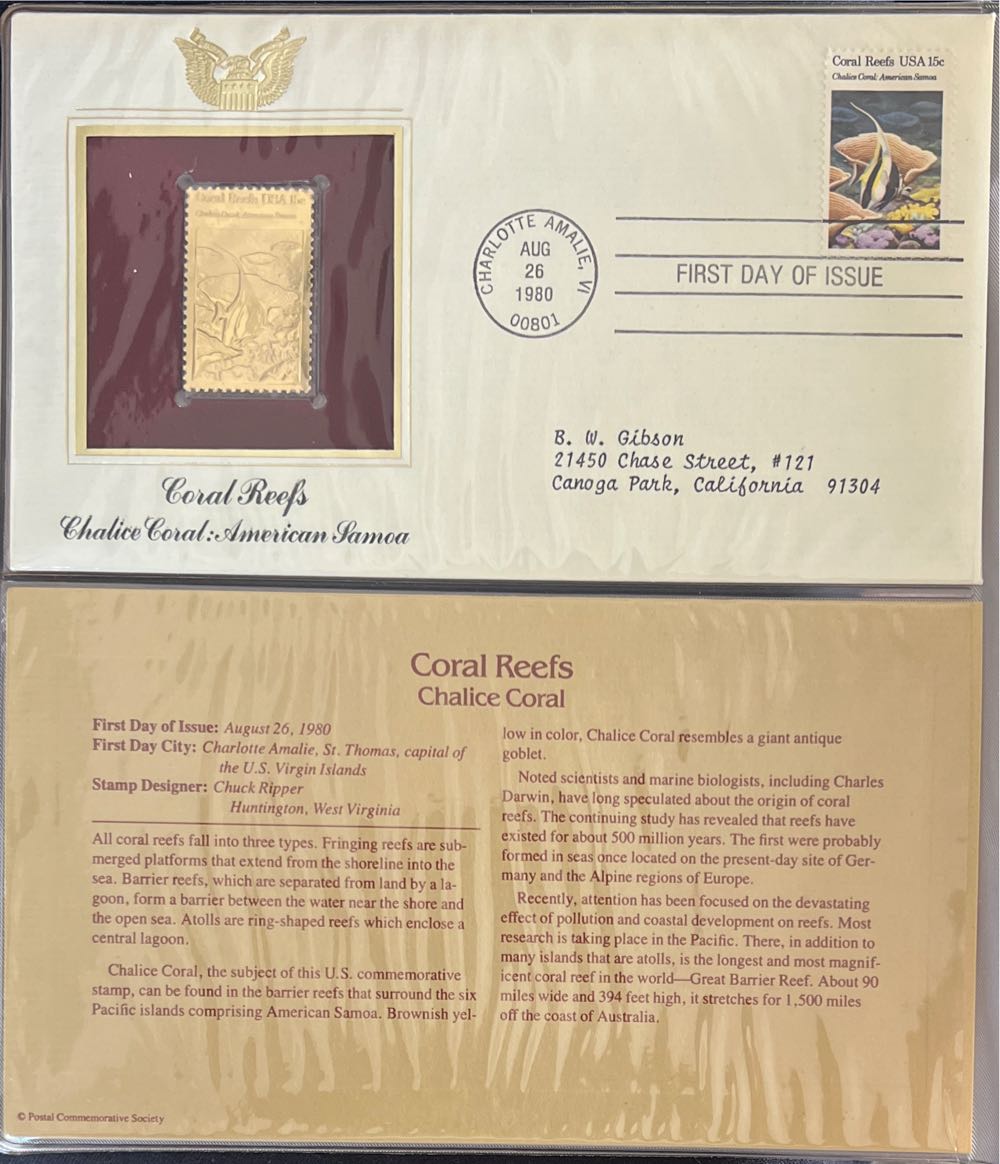 Coral Reefs - Elkhorn Coral 1st Day of Issue Aug. 26,1980 Designer Chuck Ripper  stamp collectible - Main Image 2