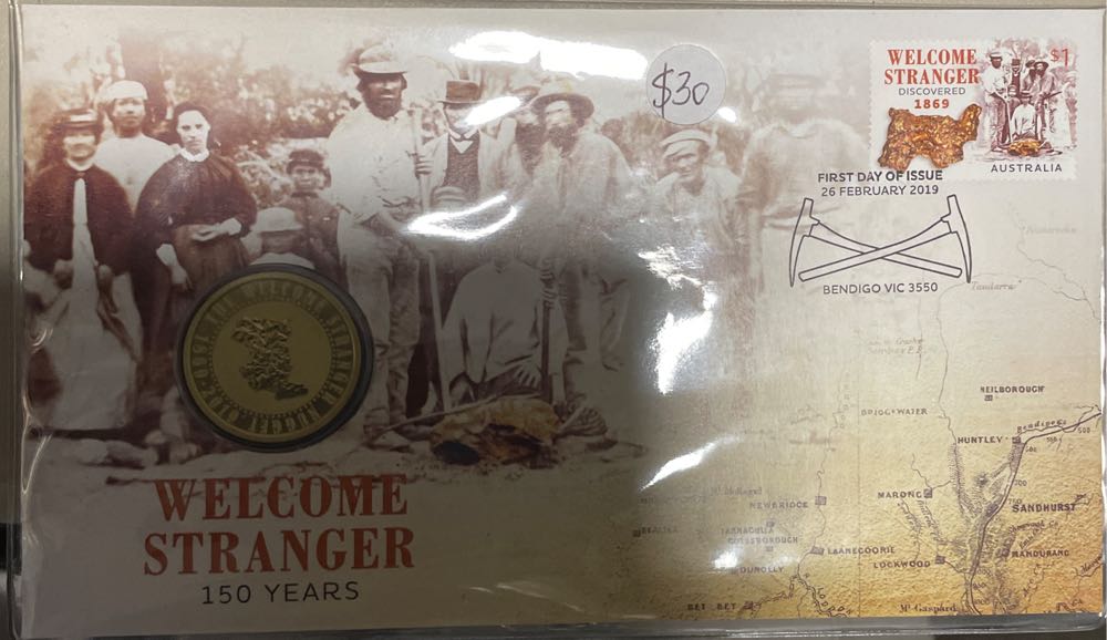  Новостройки Москвы, серия 5 марок.