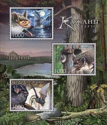 Военные Корабли, серия 5 марок.