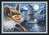  Летучие мыши  stamp collectible - Main Image 2