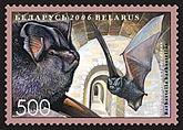  Летучие мыши  stamp collectible - Main Image 4