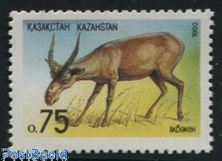 Star Wars: A New Hope Theater One-Sheet