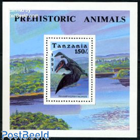  Prehistoric animals  stamp collectible - Main Image 2