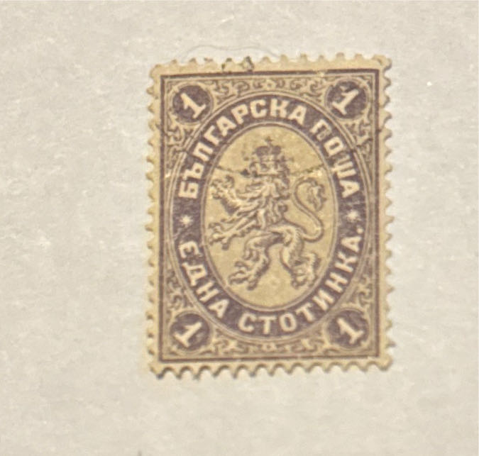 Jewelweed, Impatiens Capensis