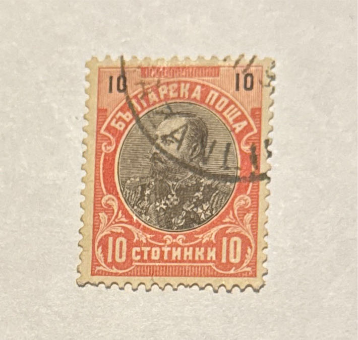 Dag van de postzegel, postkoets