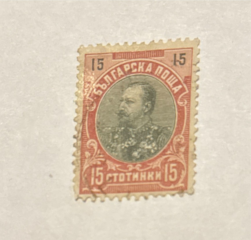 Koningin Juliana (en Profil)