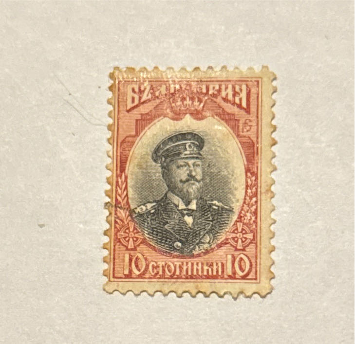 Visious Cycle Brewing - Fraser