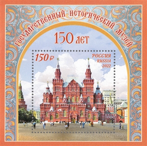 90 years of Donald Duck