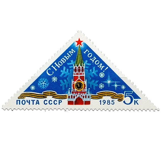 Postcards From The Front Anzac Pnc $1