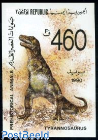 Prehistoric animals  stamp collectible - Main Image 2