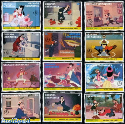 60 лет Лагерю "Артек", 1 марка