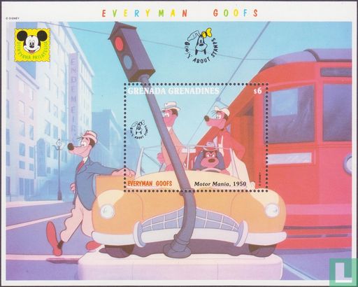 Everyman Goofy 60th  stamp collectible - Main Image 2
