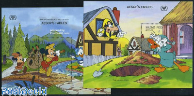 International year of literacy  stamp collectible - Main Image 2