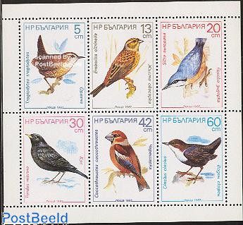 Singing birds 6v  stamp collectible - Main Image 2