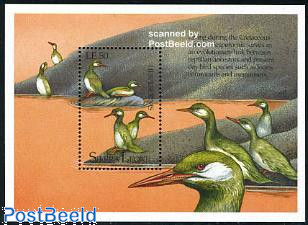 Preh. animals 20v m/s  stamp collectible - Main Image 2