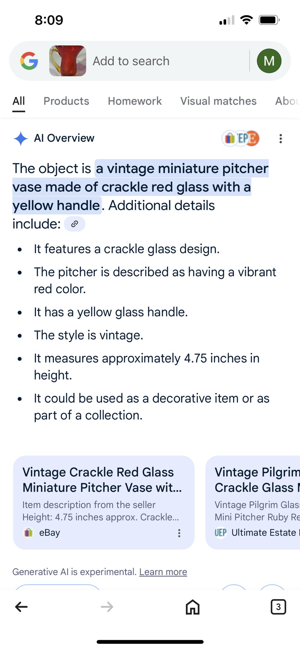 Vase- Crackle Pitcher   stamp collectible - Main Image 2