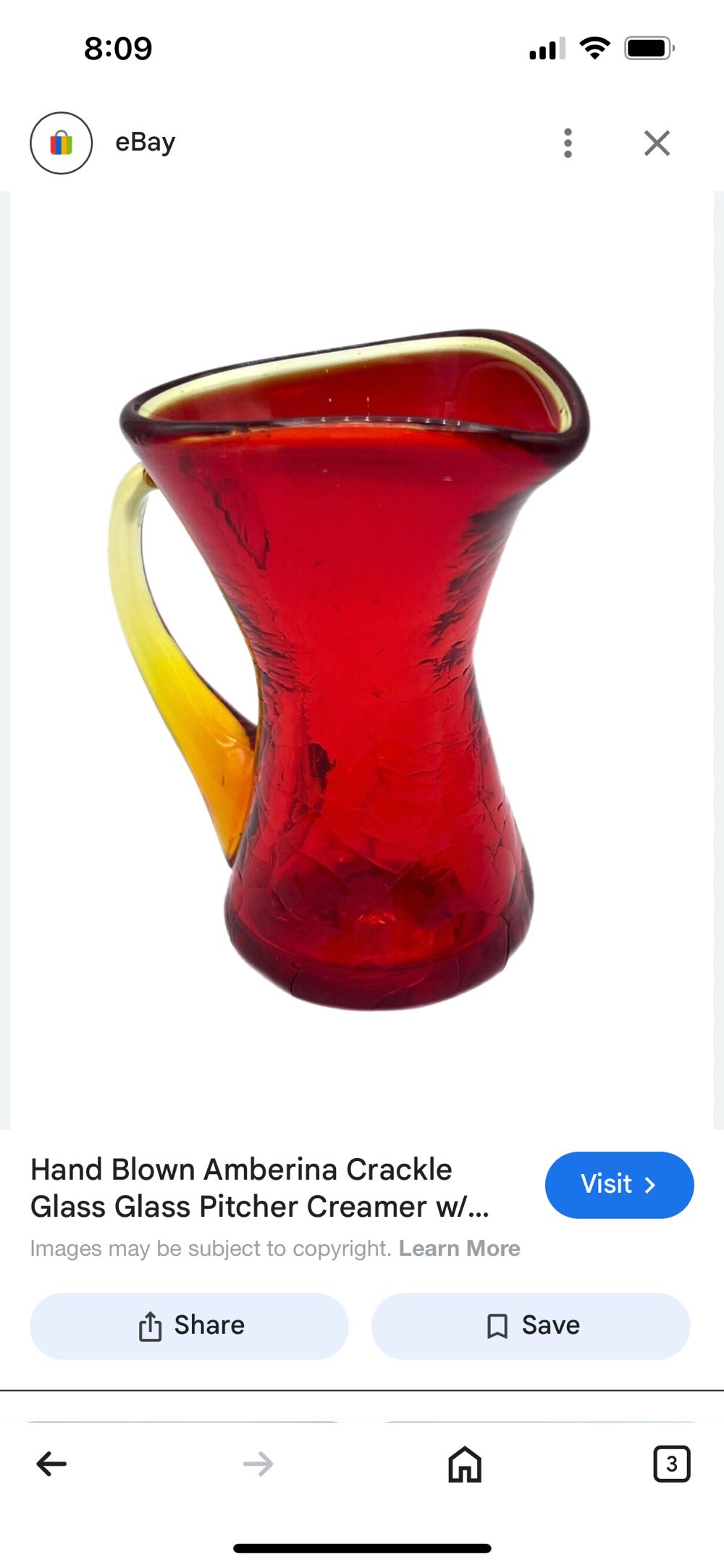 Vase- Crackle Pitcher   stamp collectible - Main Image 3