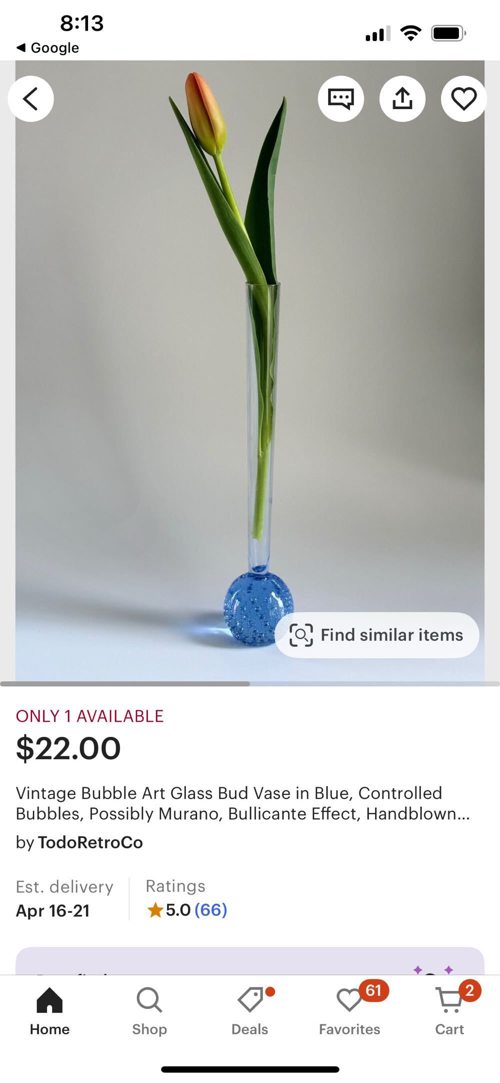 Vase- Pair Bubble Vases  stamp collectible - Main Image 2