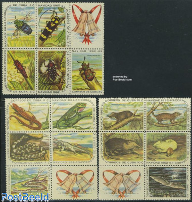 Малый лист «С новым годом! С Рождеством Христовым!»