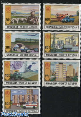 Winnie The Pooh Miniature Ring-a-ling Pals