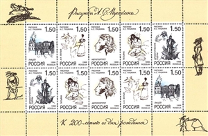 Yukon Cornelius and Rudolph