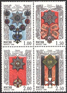 Visit of King Olaf V 1v+1