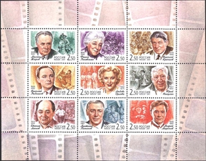 Bohemian Brewing - Midvale