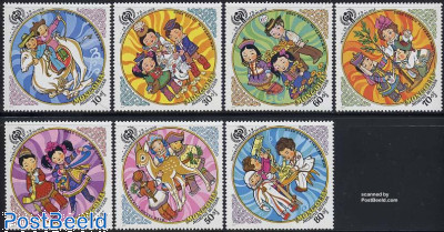 World Day Against Child Labour 1v