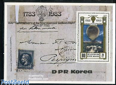 200 years aviation  stamp collectible - Main Image 3