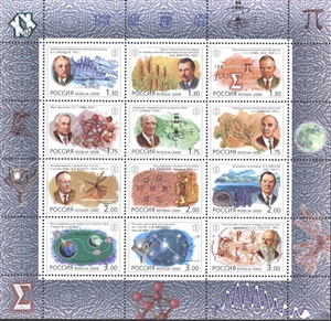 1976 Olympic Montreal Summer