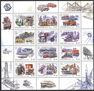 1605. 1050 лет Белозерску