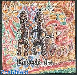 864-866. Всемирное природное наследие России. Девственные леса Коми