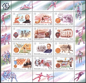 Batman: Death And The Maidens