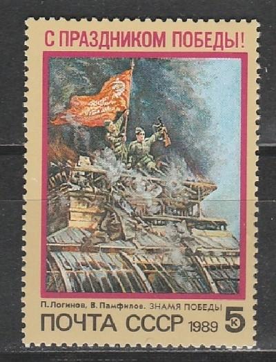 Une Touche D’encre 