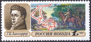 29-31. Географические открытия.  stamp collectible - Main Image 3