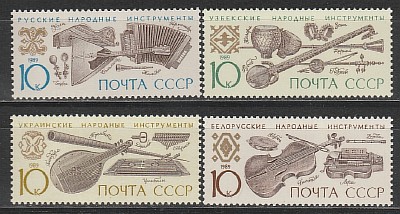 Marvel Spotlight On Ghost Rider