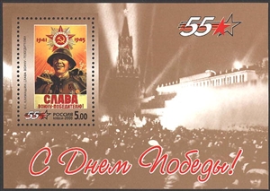 Get a 1st Down, Charlie Brown!