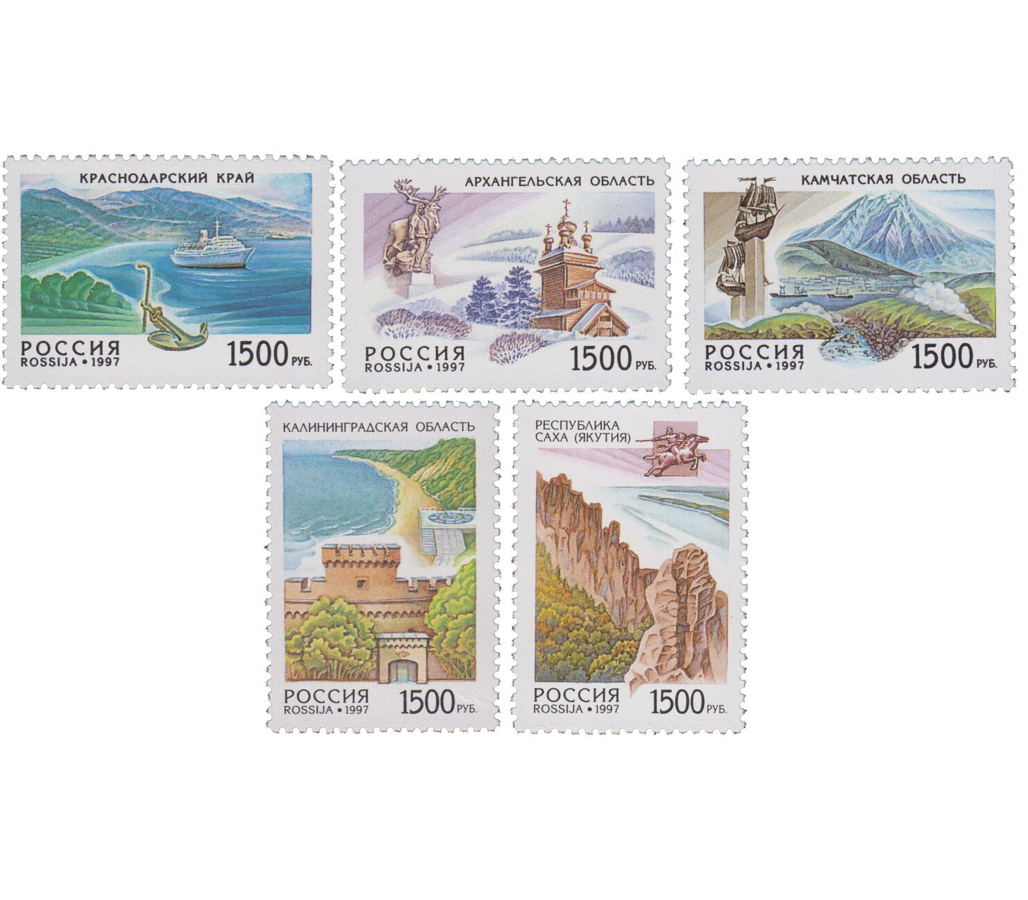 Ghost Rider: Trail Of Tears