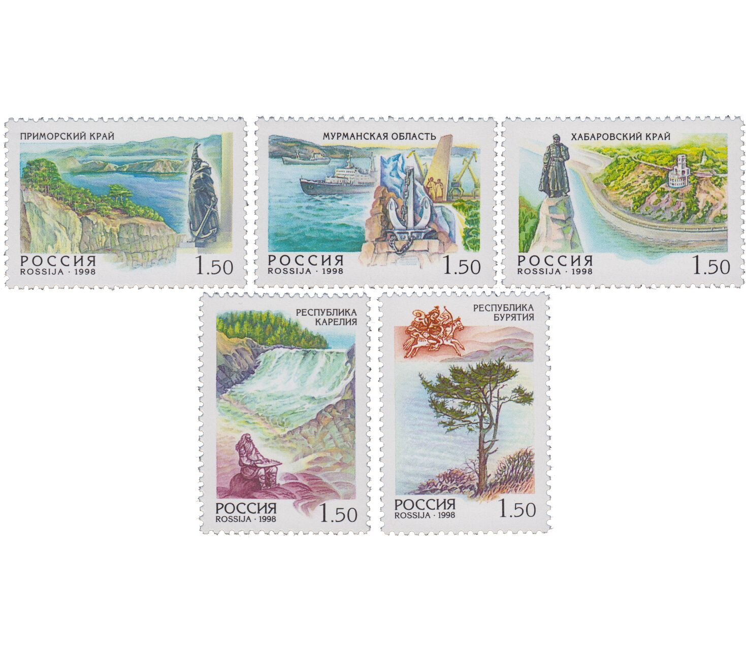 Republique De Guinée - Sharing Cultures