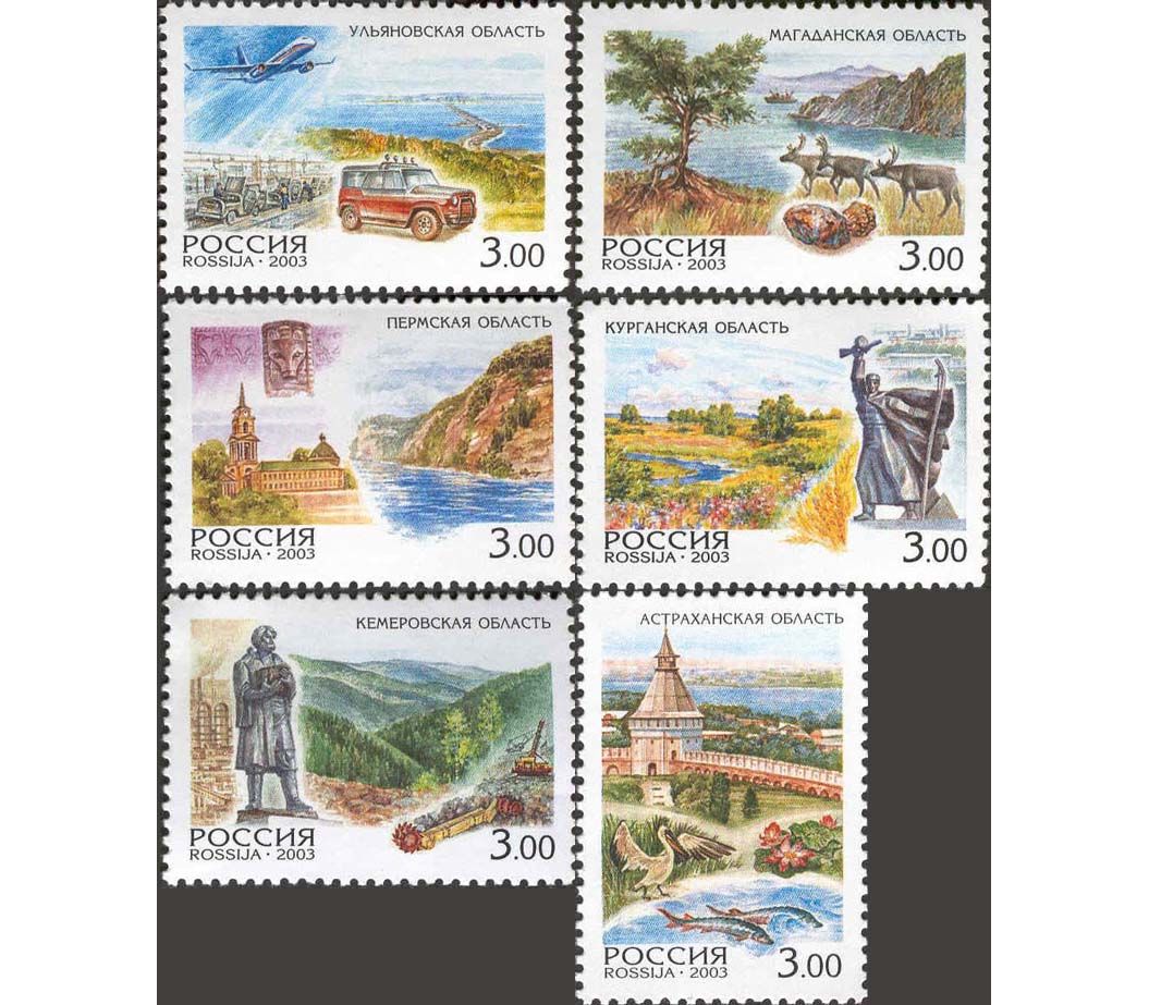 Big Stars From The Small Screen - Children’s TV Characters