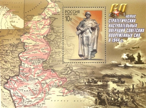 Boba Fett and Han Solo